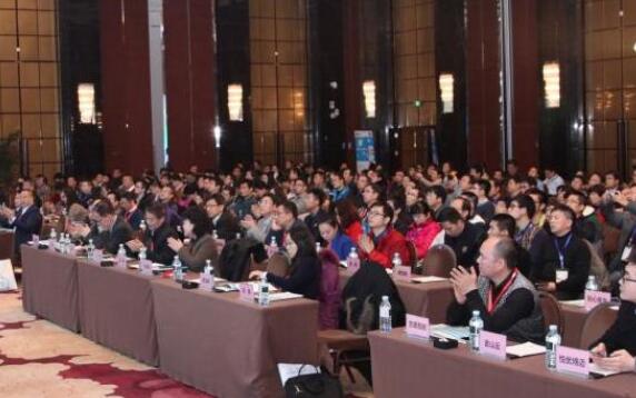 思瀚产业研究院应邀参加上海举行的第四届BioCentury中国医疗健康峰会